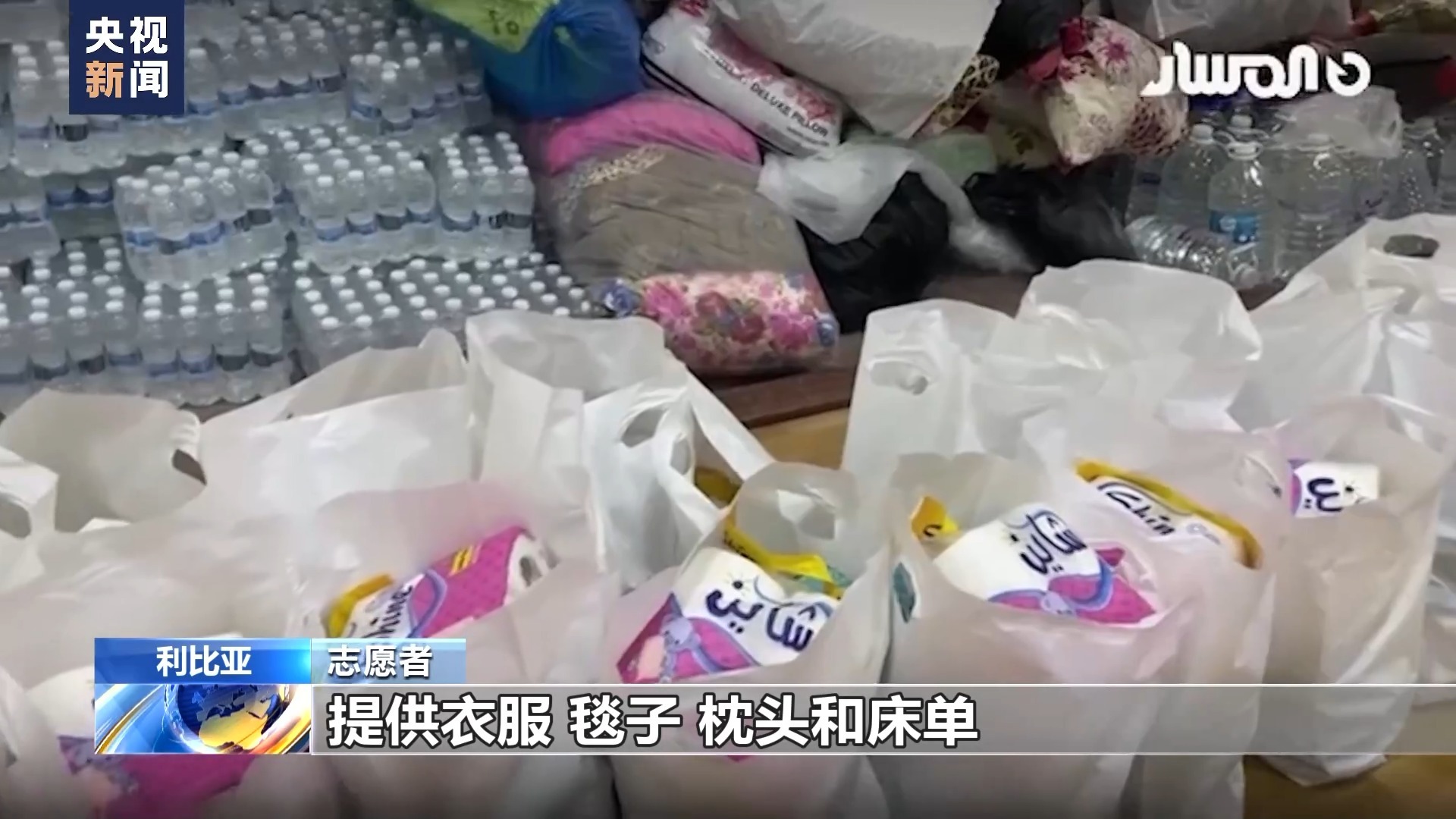 老虎机钱道错误